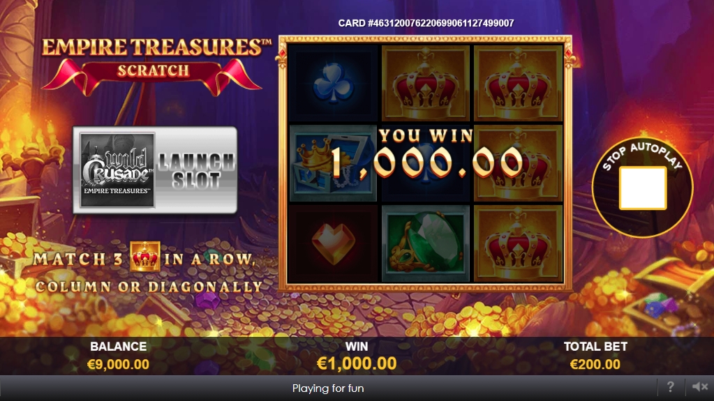 Скриншот выигрыша в 1 000 евро