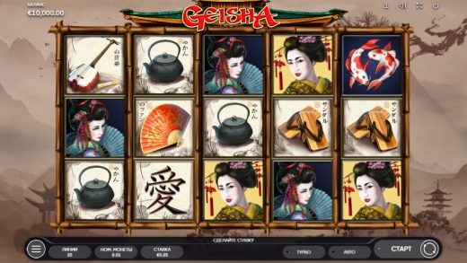 Обзор Geisha