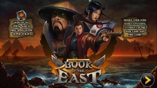 Обзор Book of the East