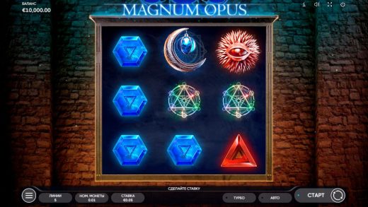 Обзор Magnum Opus