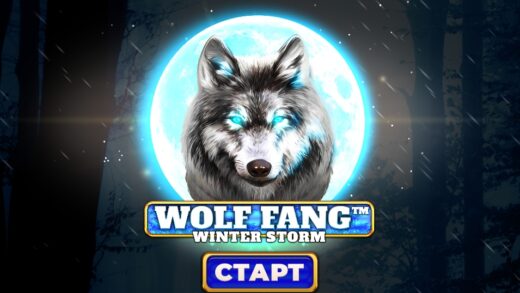 Обзор Wolf Fang Winter Storm