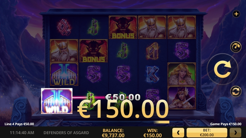 Скриншот выигрыша 150 евро